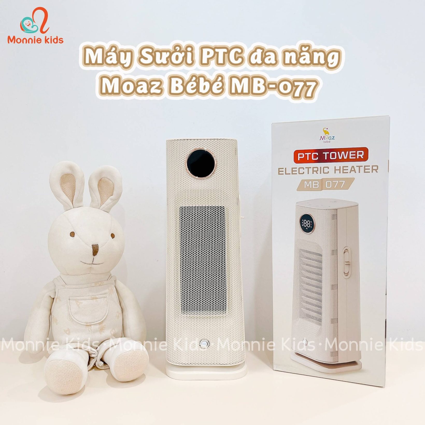MÁY SƯỞI ĐIỆN ĐA NĂNG PTC MOAZ BÉBÉ MB077